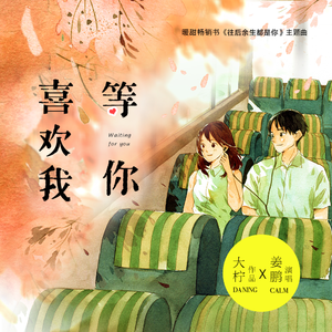 麻豆说麻豆导航
