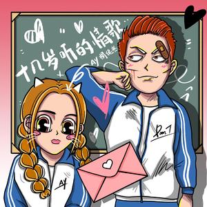 麻豆说麻豆导航
