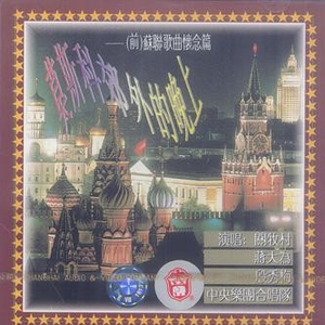 麻豆说麻豆导航
